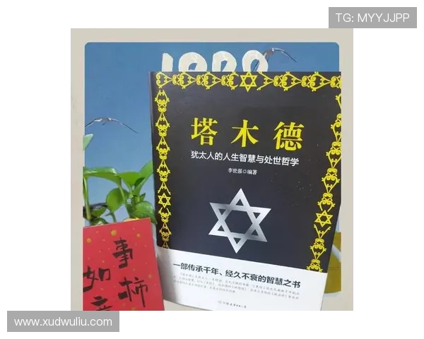 圣经密码战:当古老预言遇上现代迷局 圣经密码战:当古老预言遇上现代迷局