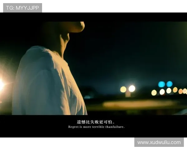 《我的朋友很少》:孤独时代的青春群像,你不是一个人在战斗