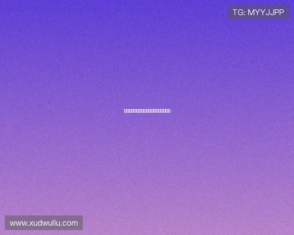 《隐婚男女》：星光之下，尘封的爱与秘密