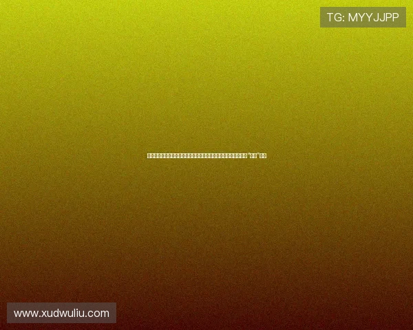 《烂赌夫斗烂赌妻》：当爱恨纠缠遇上赌海沉浮，一场惊心动魄的“牌局”人生