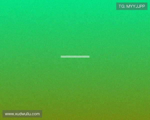 《黑衣女人》：隐藏在迷雾中的童年阴影与救赎之路