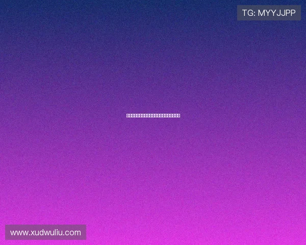 喋血四平：一座城的史诗，一场永不褪色的记忆