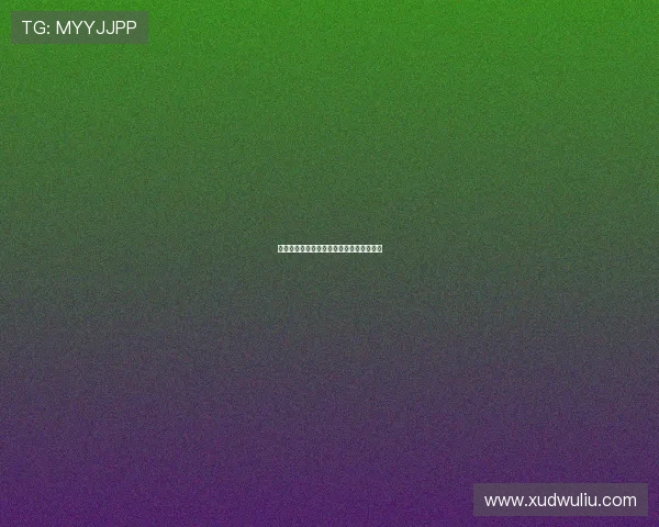 《寄居大侠:当生活变成一场华丽的冒险》