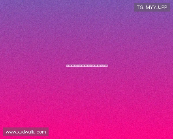 七虹香电击作战：唤醒感官，点燃激情，一场颠覆想象的感官盛宴