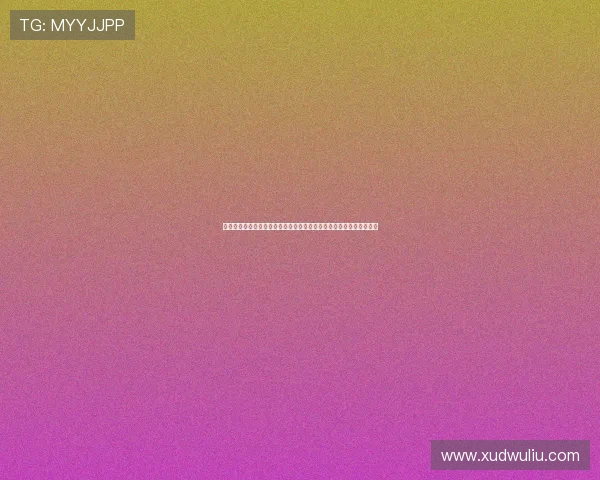 《韩剧夜王》：当冰山总裁遇上落魄灰姑娘，一场颠覆想象的浪漫风暴