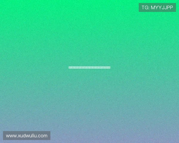 《迷局》:一场跌宕起伏的视听盛宴,让你欲罢不能的悬疑巨制