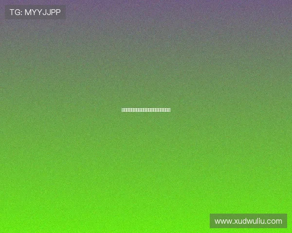 幻世追踪:在虚拟的迷雾中,寻找真实的自我 幻世追踪:在虚拟的迷雾中,寻找真实的自我