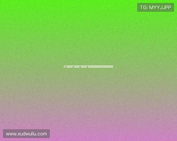 当“人间清醒”陈数遇上“亚洲波神”波多野结衣:一场跨越次元的奇妙碰撞