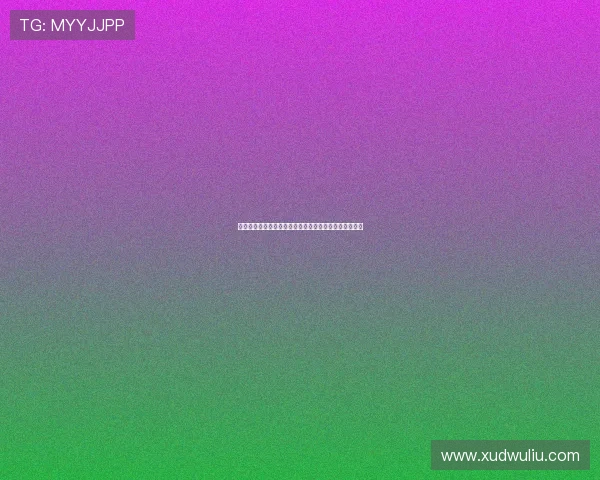 当爱已成往事:那些触动心弦的韩剧,在时光中静静回响