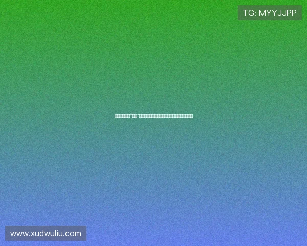 探寻石原里美“种子”中的无限可能：不止于颜值，更在于内涵的绽放