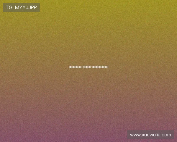 硝烟中的星辰:重温“伟大的战争”,铭记历史的温度与力量 硝烟中的星辰:重温“伟大的战争”,铭记历史的温度与力量